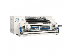 How to do the maintenance and maintenance of the slitter？